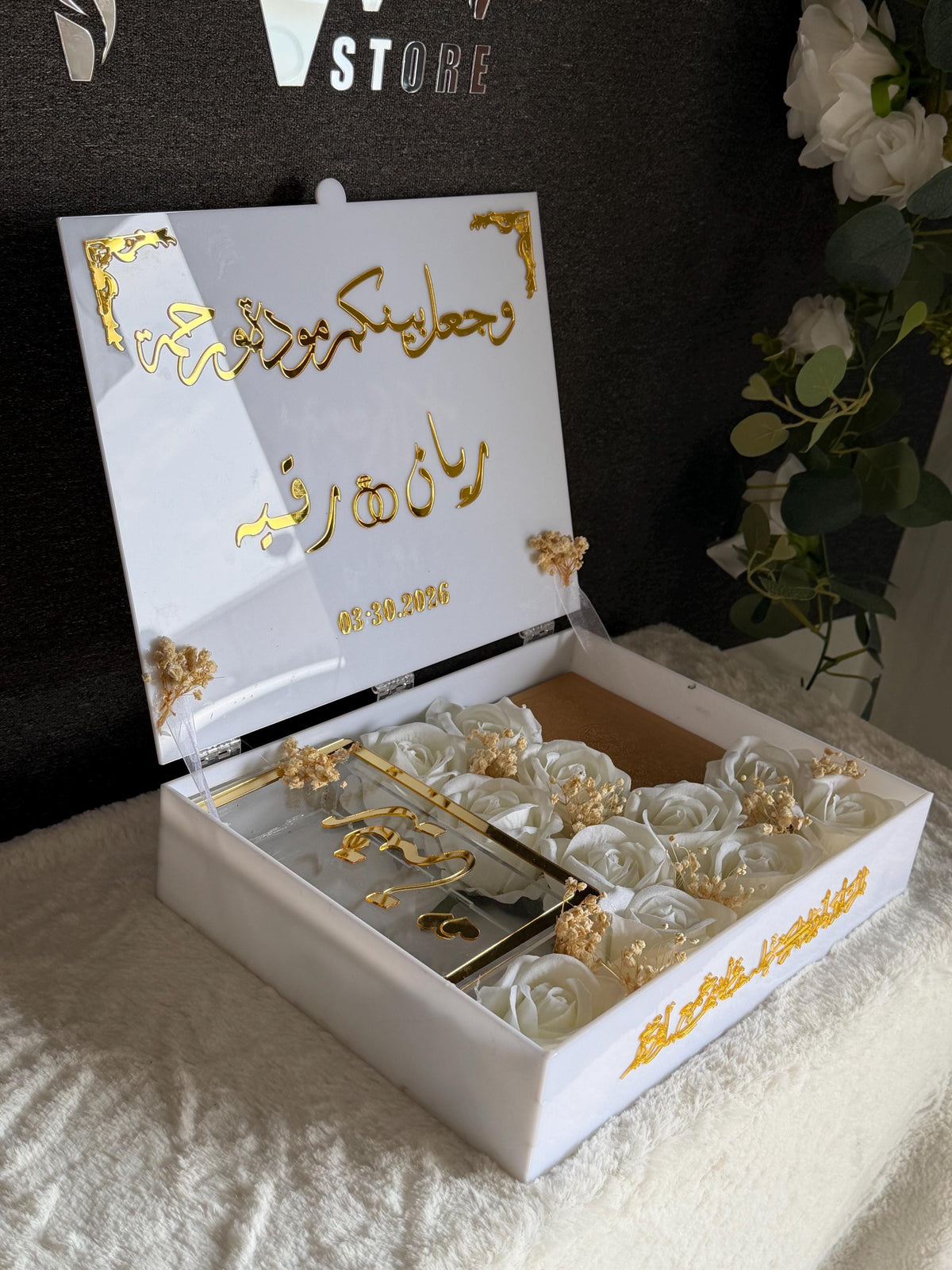 Personalized Acrylic Mahr Box | Islamic Wedding Gift, Quran & Cash Holder, Flowers