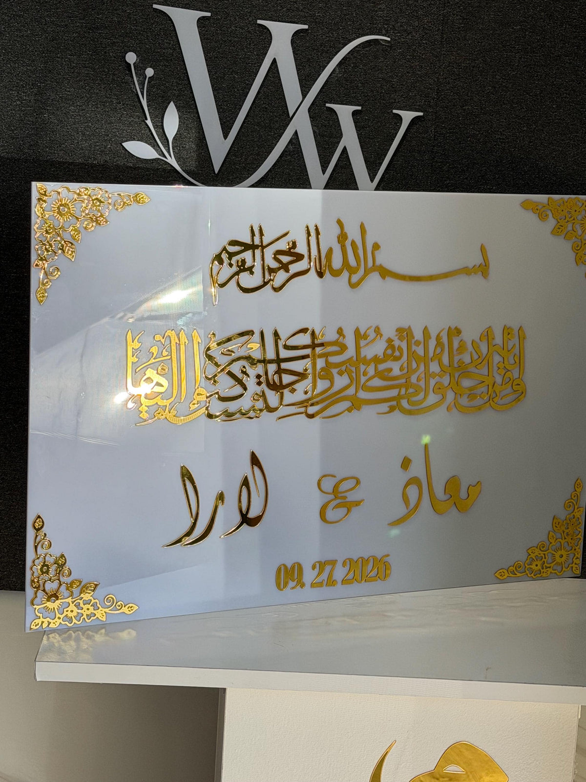 Personalized Acrylic Wedding Welcome Sign, Custom Names, Elegant Entrance Decor