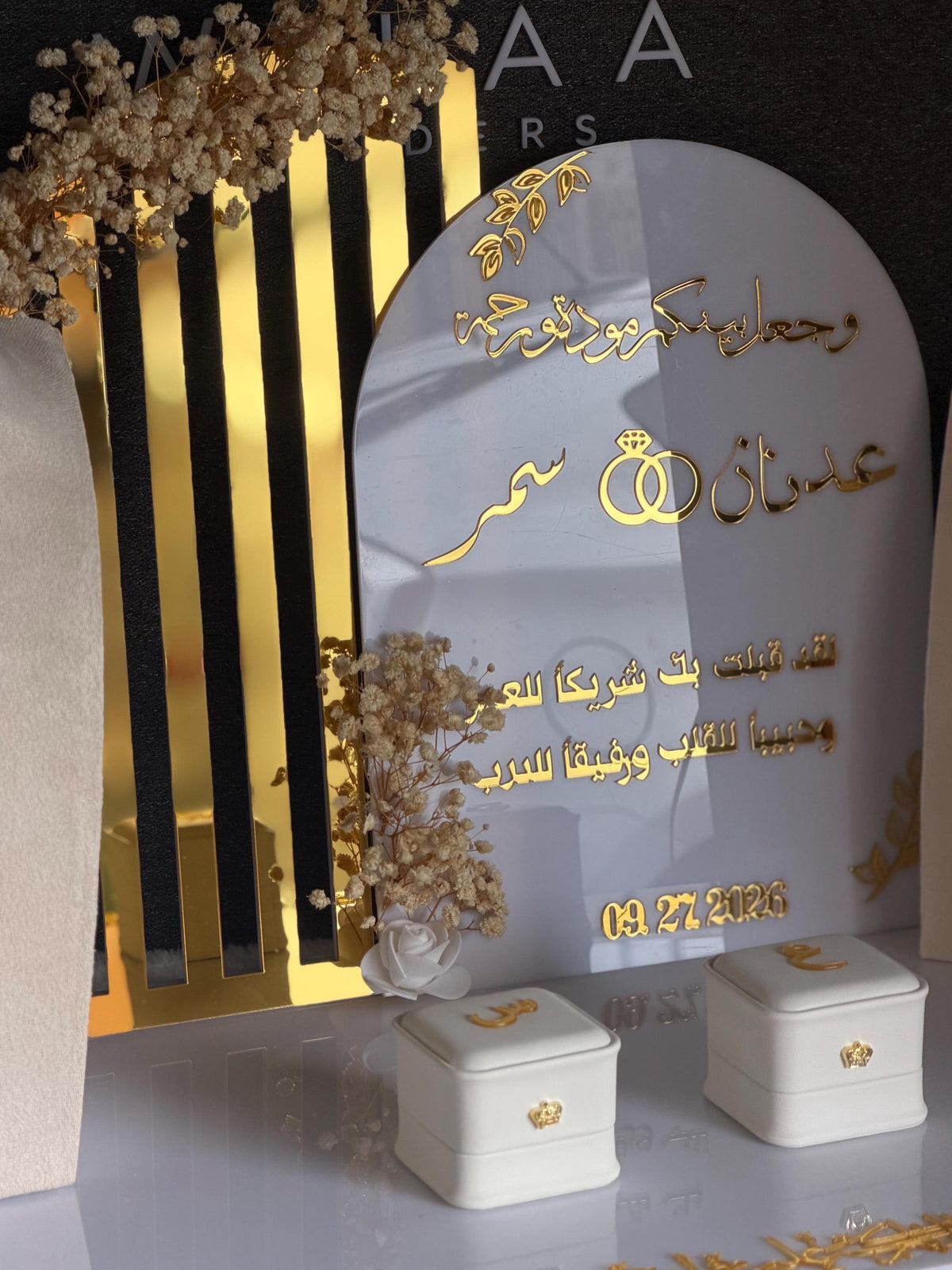 Custom Mahr Gift Box – Acrylic Velvet Display Stand, Islamic Bridal Dowry, Engagement Nikah