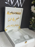 Personalized Engagement Jewelry Box for Bride, Custom Mahr Gift, Luxury Wedding Keepsake .