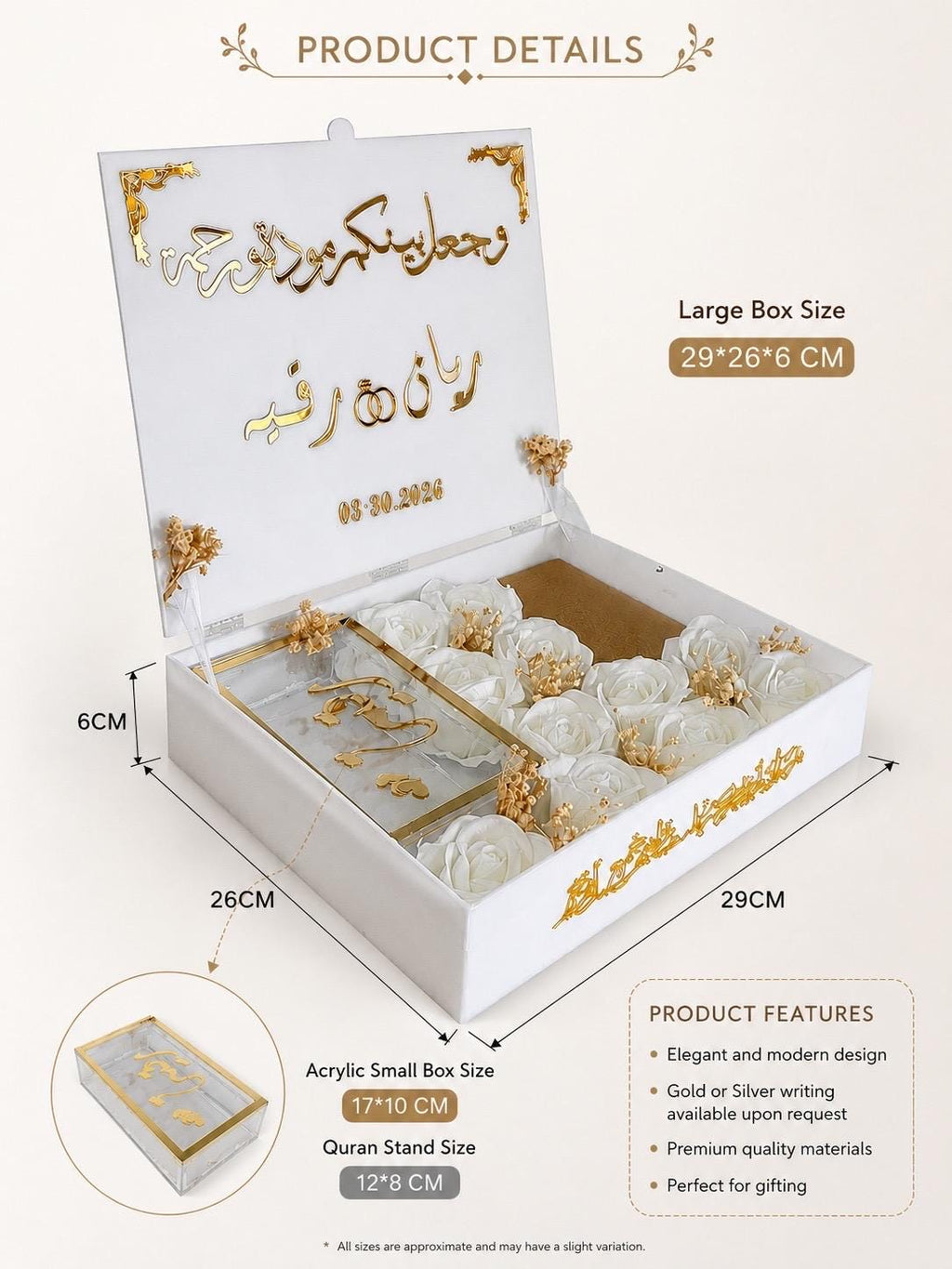 Personalized Acrylic Mahr Box | Islamic Wedding Gift, Quran & Cash Holder, Flowers