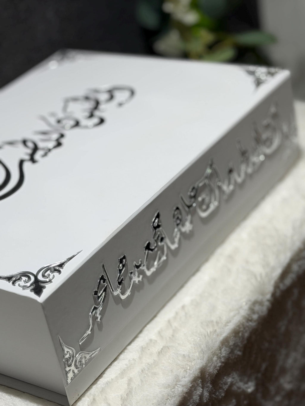 Personalized Nikah Gift Set, Islamic Wedding, Quran, Mahr Box, Bride Groom Keepsake