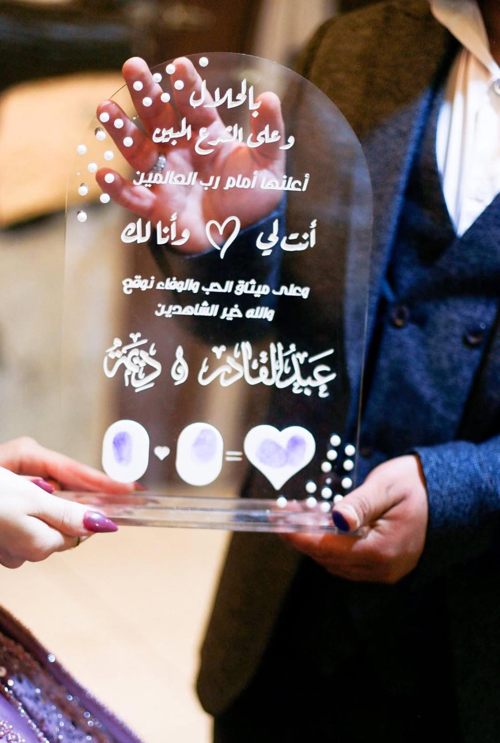 Personalized Acrylic Nikah Stand luxury – Wedding Fingerprint Guest Book Display