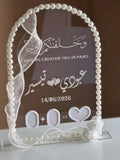 Personalized Acrylic Nikah Stand luxury – Wedding Fingerprint Guest Book Display