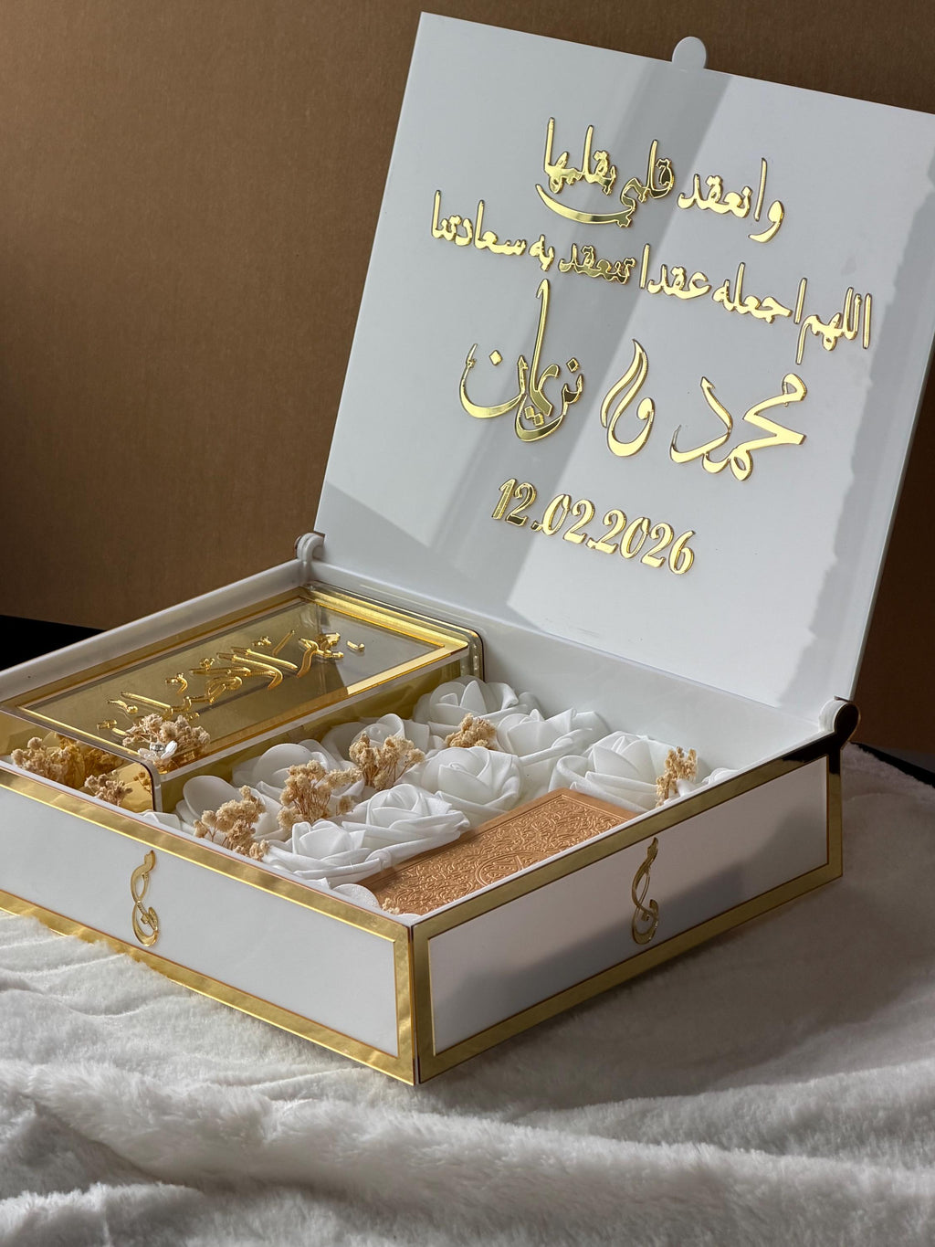 Personalized Acrylic Mahr Box | Islamic Wedding Gift, Quran & Cash Holder, Flowers