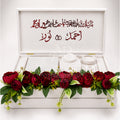 Luxury Velvet Jewelry Box