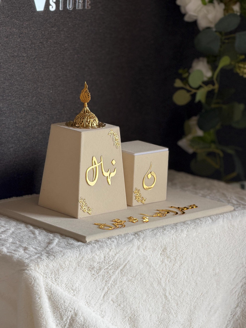 Custom luxury Acrylic and velvet Mabkhara Incense Burner – Personalized Wedding, Ramadan Gift مبخره بالاسم بخور