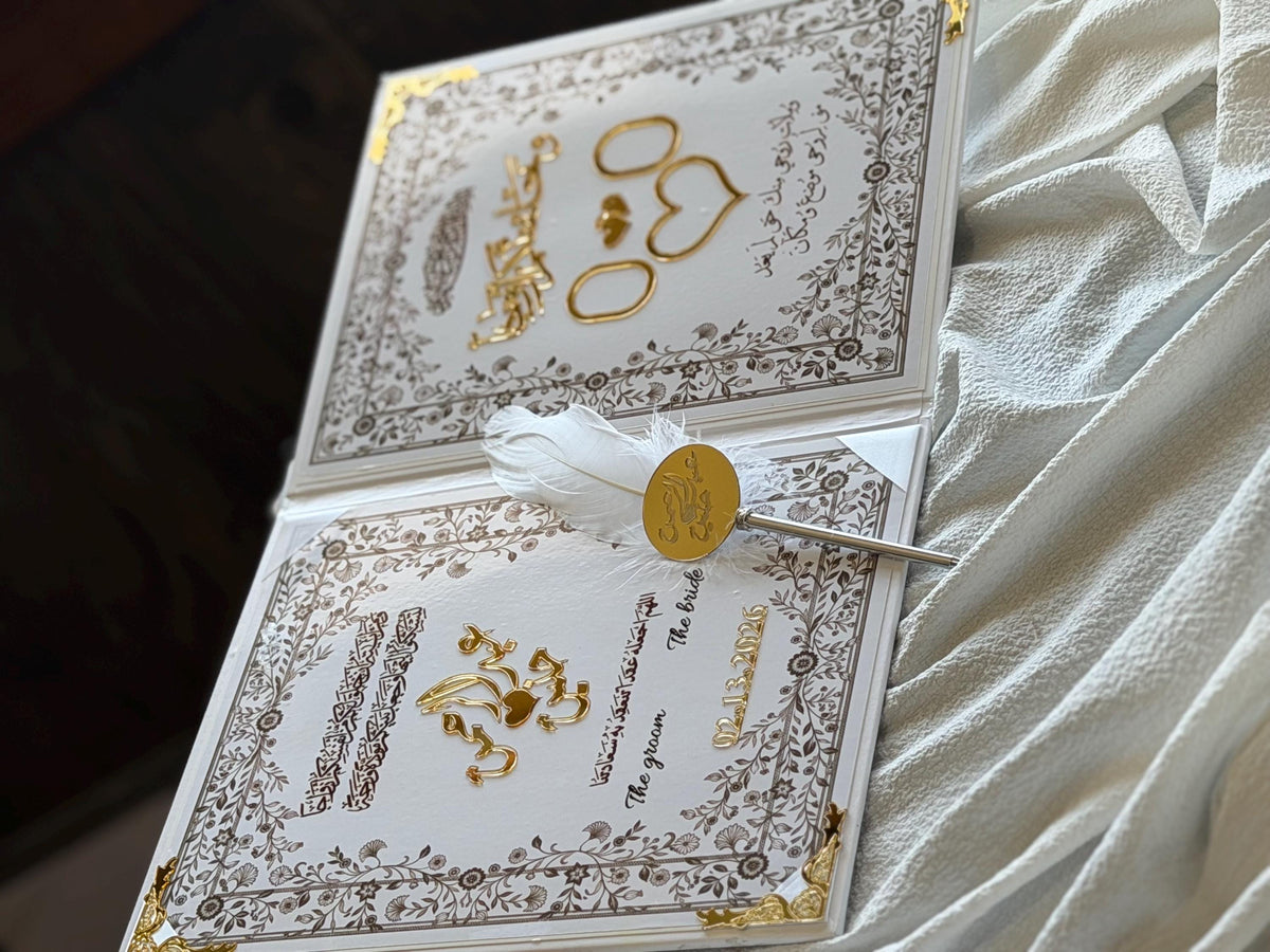 Personalized Nikkah Contract Book, Velvet Leather Acrylic, Fingerprint Page, Gift for Muslim Couples nikah
