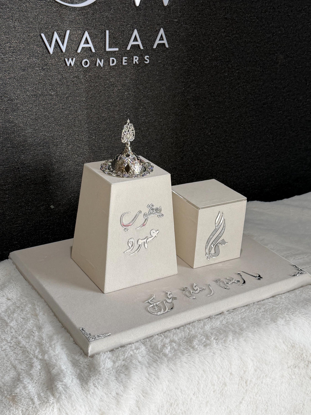 Custom luxury Acrylic and velvet Mabkhara Incense Burner – Personalized Wedding, Ramadan Gift مبخره بالاسم بخور