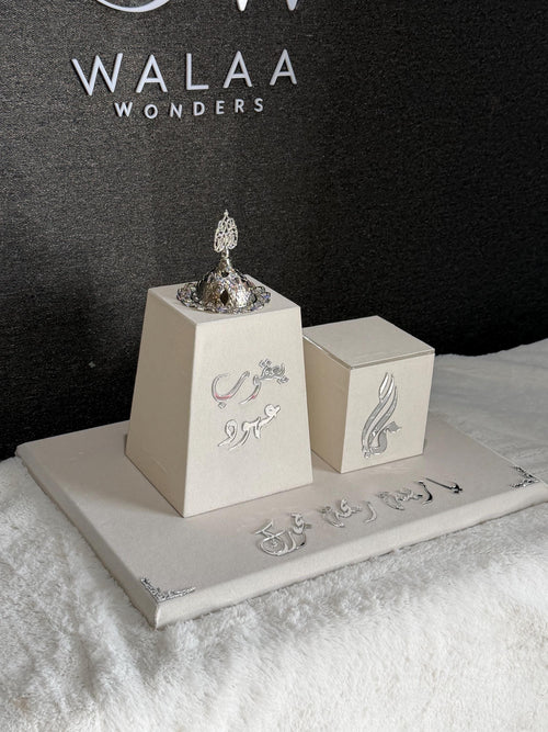 Custom luxury Acrylic and velvet Mabkhara Incense Burner – Personalized Wedding, Ramadan Gift مبخره بالاسم بخور