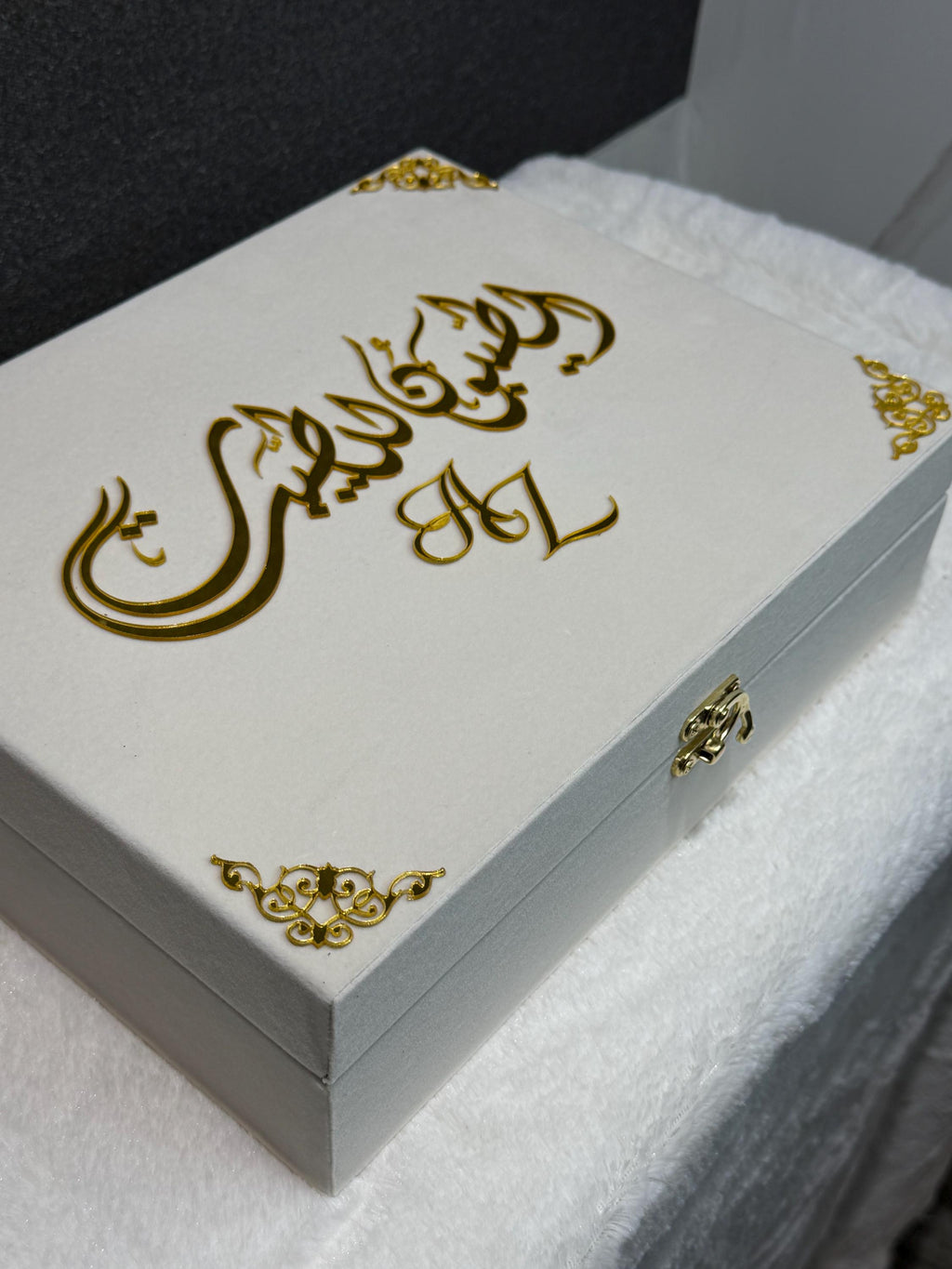 Personalized  Quran box Islamic Muslim Wedding Mahr Gift luxury  velvet engagement