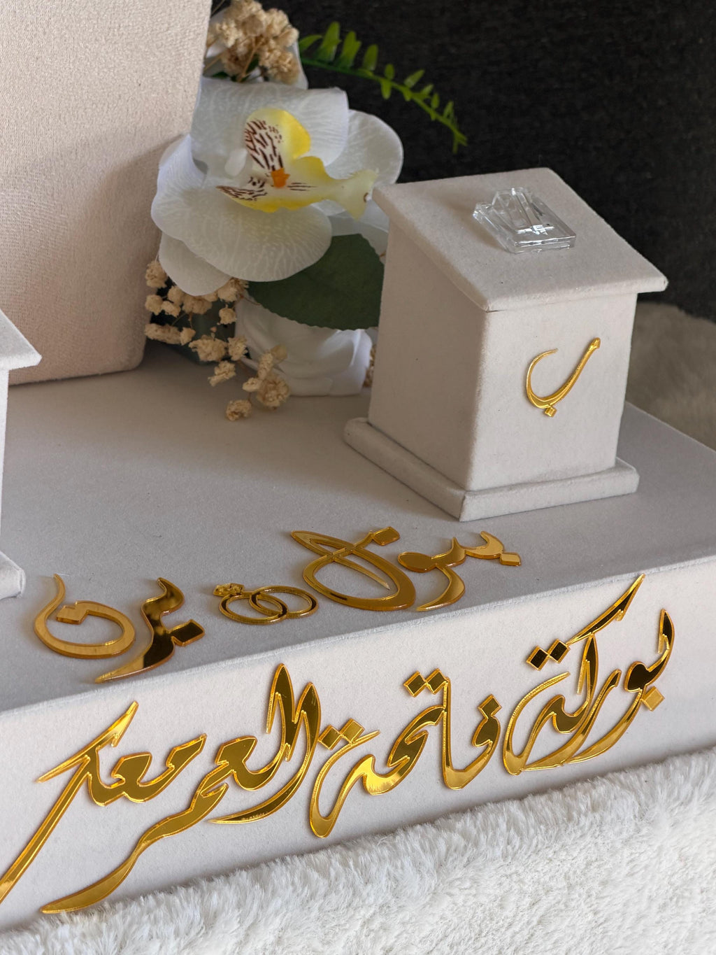 Personalized Wedding Ring Tray, Velvet Ring necklace Holder, Custom Bride Groom Keepsake