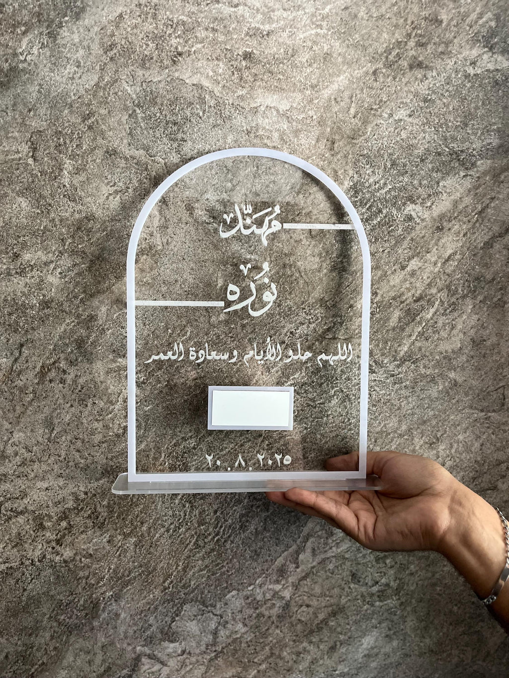 Personalized Acrylic Nikah Stand luxury – Wedding Fingerprint Guest Book Display