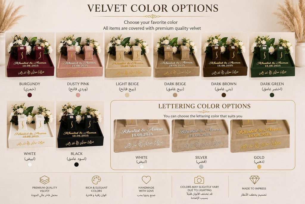 Personalized Velvet Ring Tray, Custom Wedding Keepsake, Floral Bouquet Holder