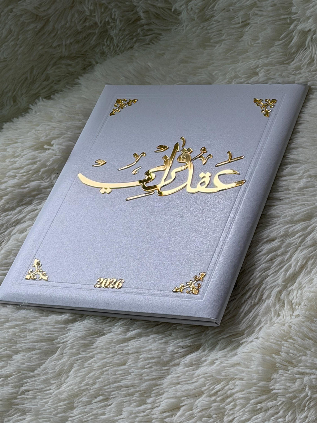 Personalized Nikkah Contract Book, Velvet Leather Acrylic, Fingerprint Page, Gift for Muslim Couples nikah