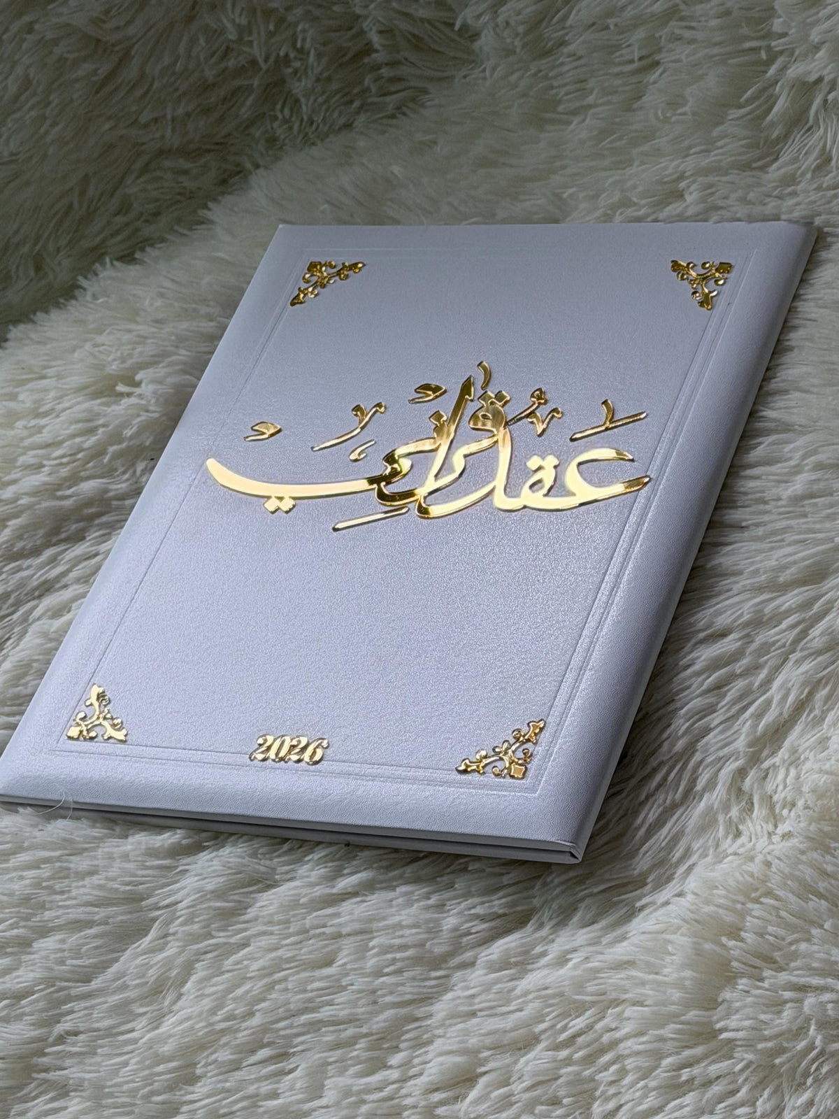 Personalized Nikkah Contract Book, Velvet Leather Acrylic, Fingerprint Page, Gift for Muslim Couples nikah