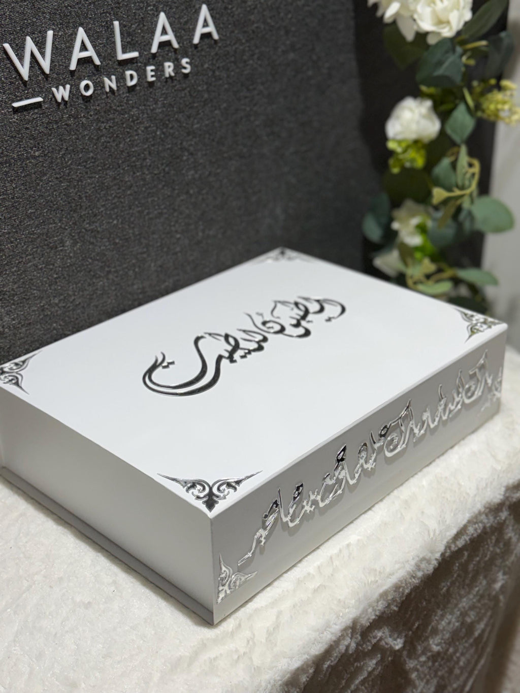 Personalized Nikah Gift Set, Islamic Wedding, Quran, Mahr Box, Bride Groom Keepsake