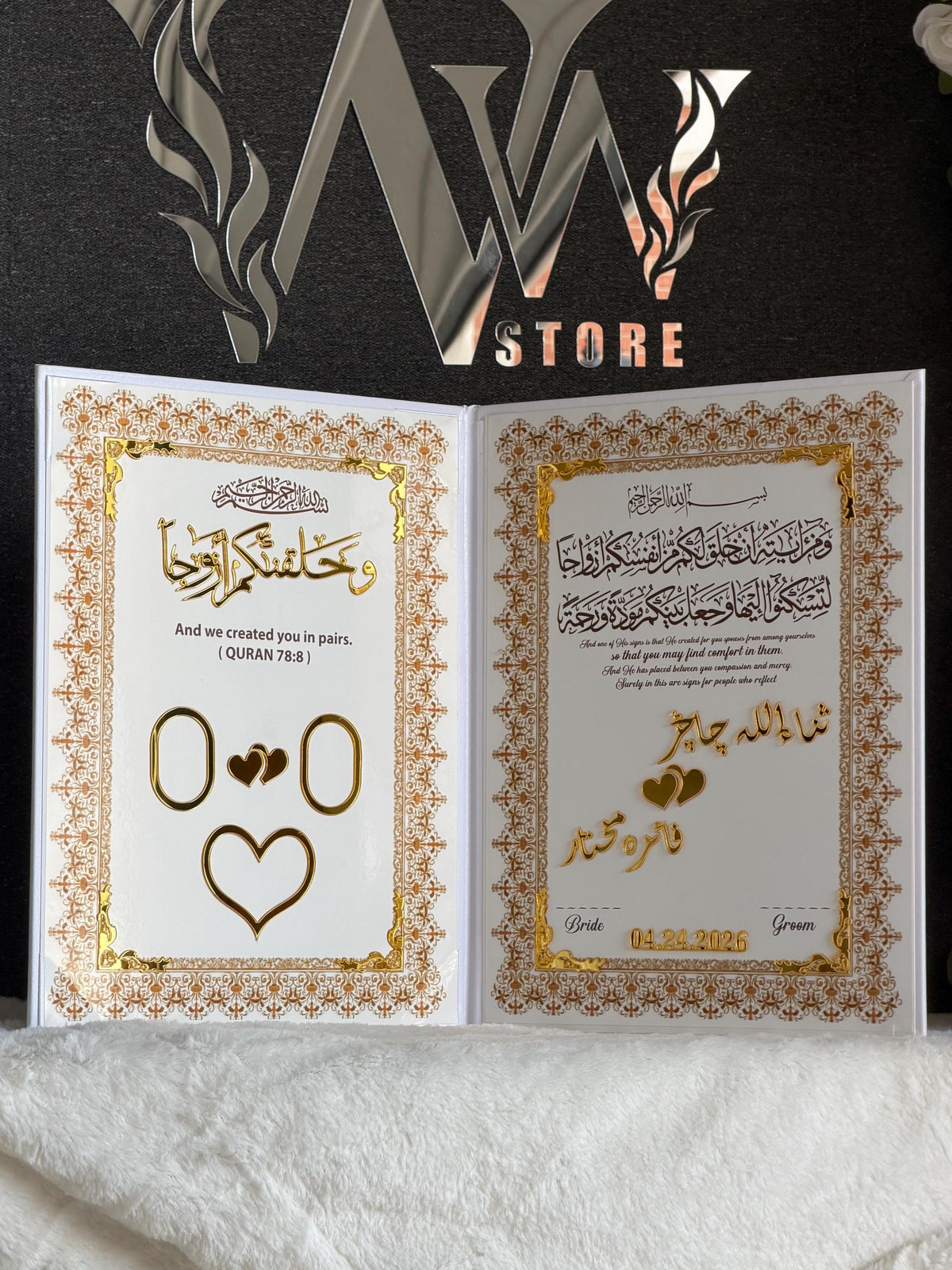 Personalized Nikkah Contract Book, Velvet Leather Acrylic, Fingerprint Page, Gift for Muslim Couples nikah