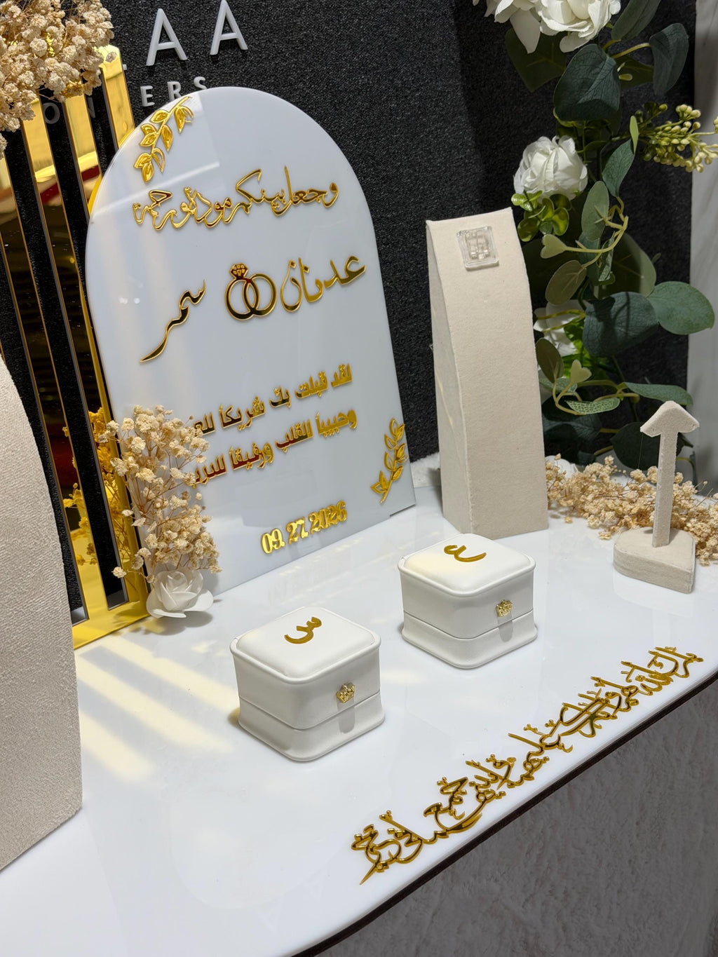 Custom Mahr Gift Box – Acrylic Velvet Display Stand, Islamic Bridal Dowry, Engagement Nikah