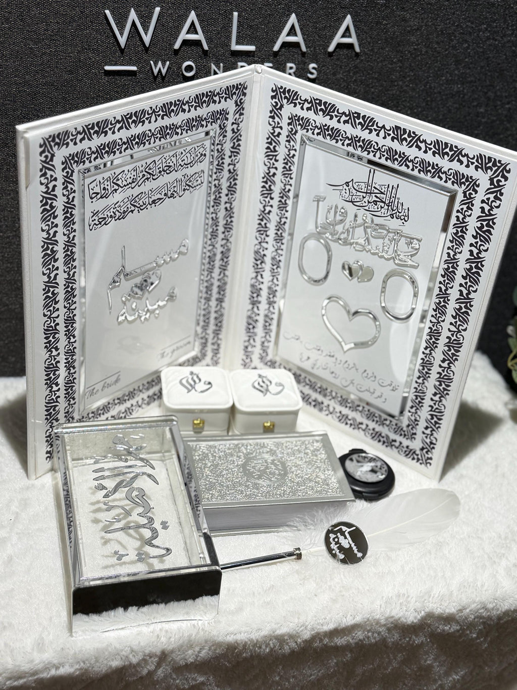 Personalized Nikah Gift Set, Islamic Wedding, Quran, Mahr Box, Bride Groom Keepsake