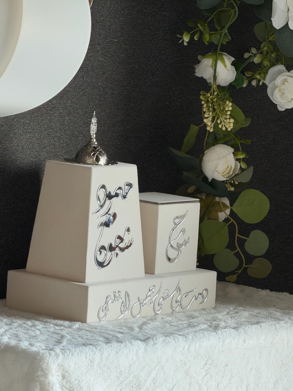 Custom luxury Acrylic and velvet Mabkhara Incense Burner – Personalized Wedding, Ramadan Gift مبخره بالاسم بخور
