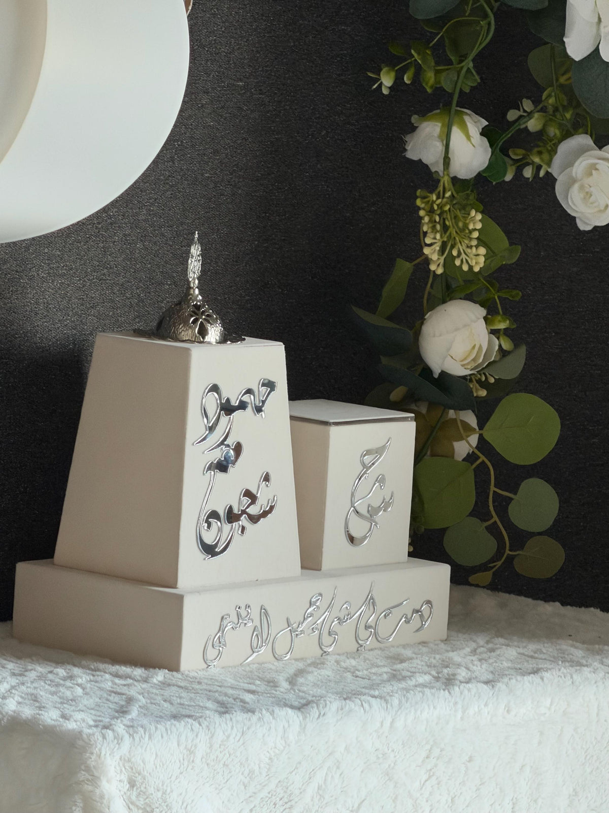 Custom luxury Acrylic and velvet Mabkhara Incense Burner – Personalized Wedding, Ramadan Gift مبخره بالاسم بخور