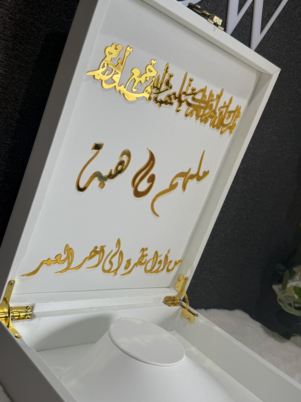 Personalized Engagement Jewelry Box for Bride, Custom Mahr Gift, Luxury Wedding Keepsake .
