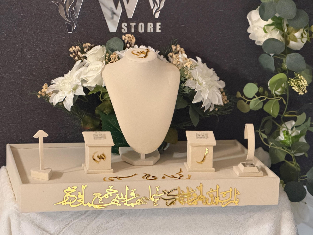 Custom Mahr Gift Box – Acrylic Velvet Display Stand, Islamic Bridal Dowry, Engagement Nikah