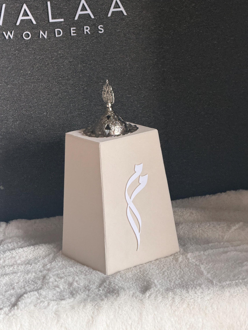 Custom luxury Acrylic and velvet Mabkhara Incense Burner – Personalized Wedding, Ramadan Gift مبخره بالاسم بخور