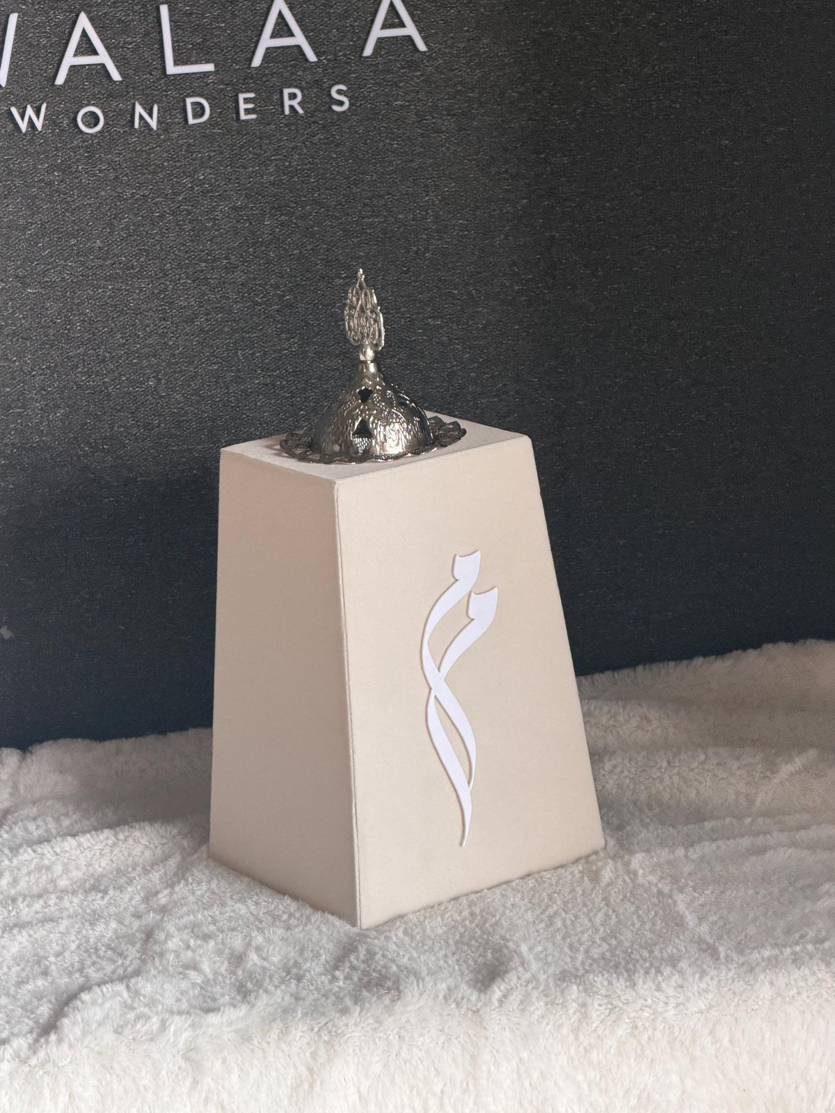 Custom luxury Acrylic and velvet Mabkhara Incense Burner – Personalized Wedding, Ramadan Gift مبخره بالاسم بخور