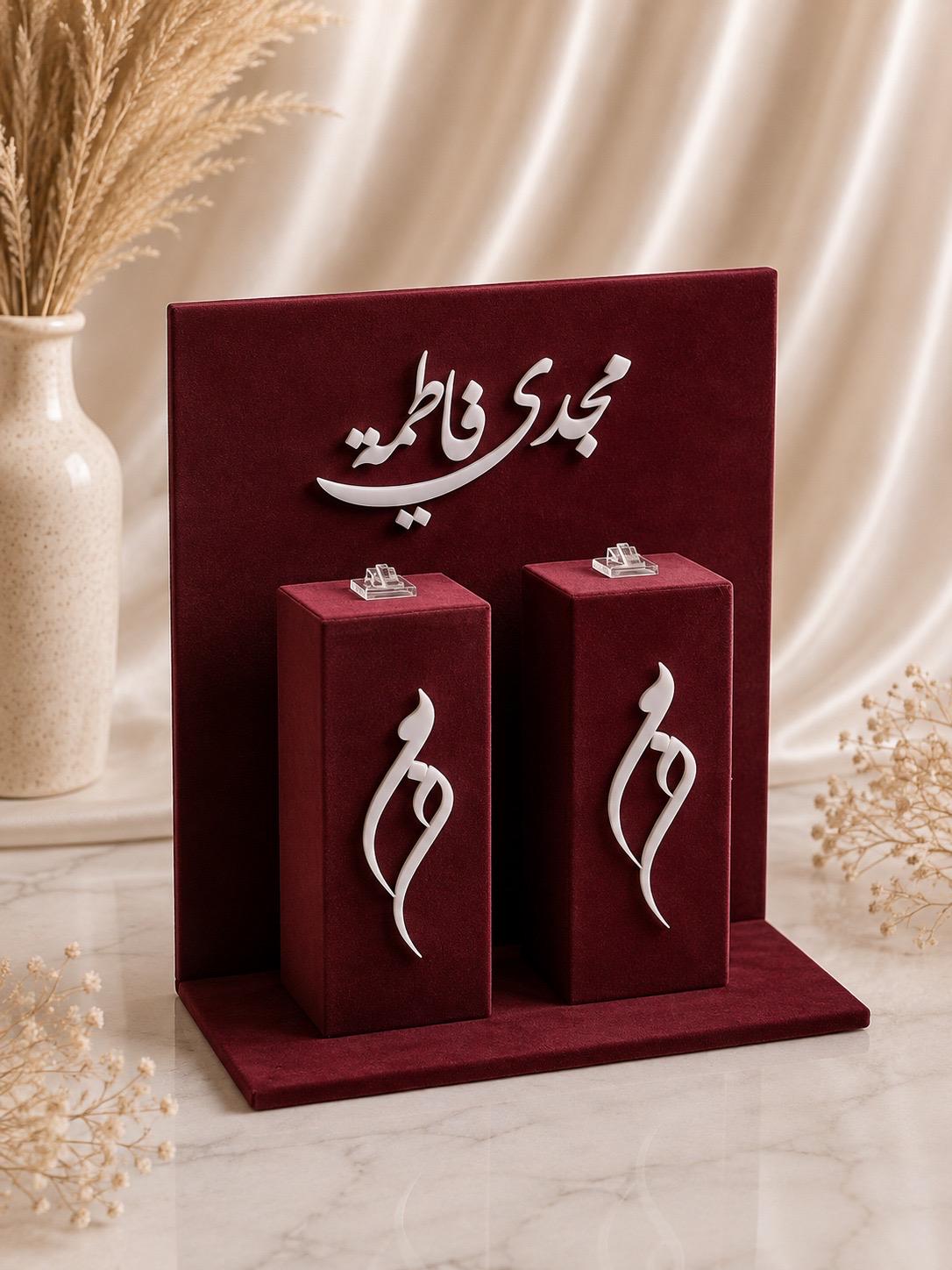 Personalized Velvet and Acrylic  Engagement ring mahr gift Tray, Custom Wedding Keepsake