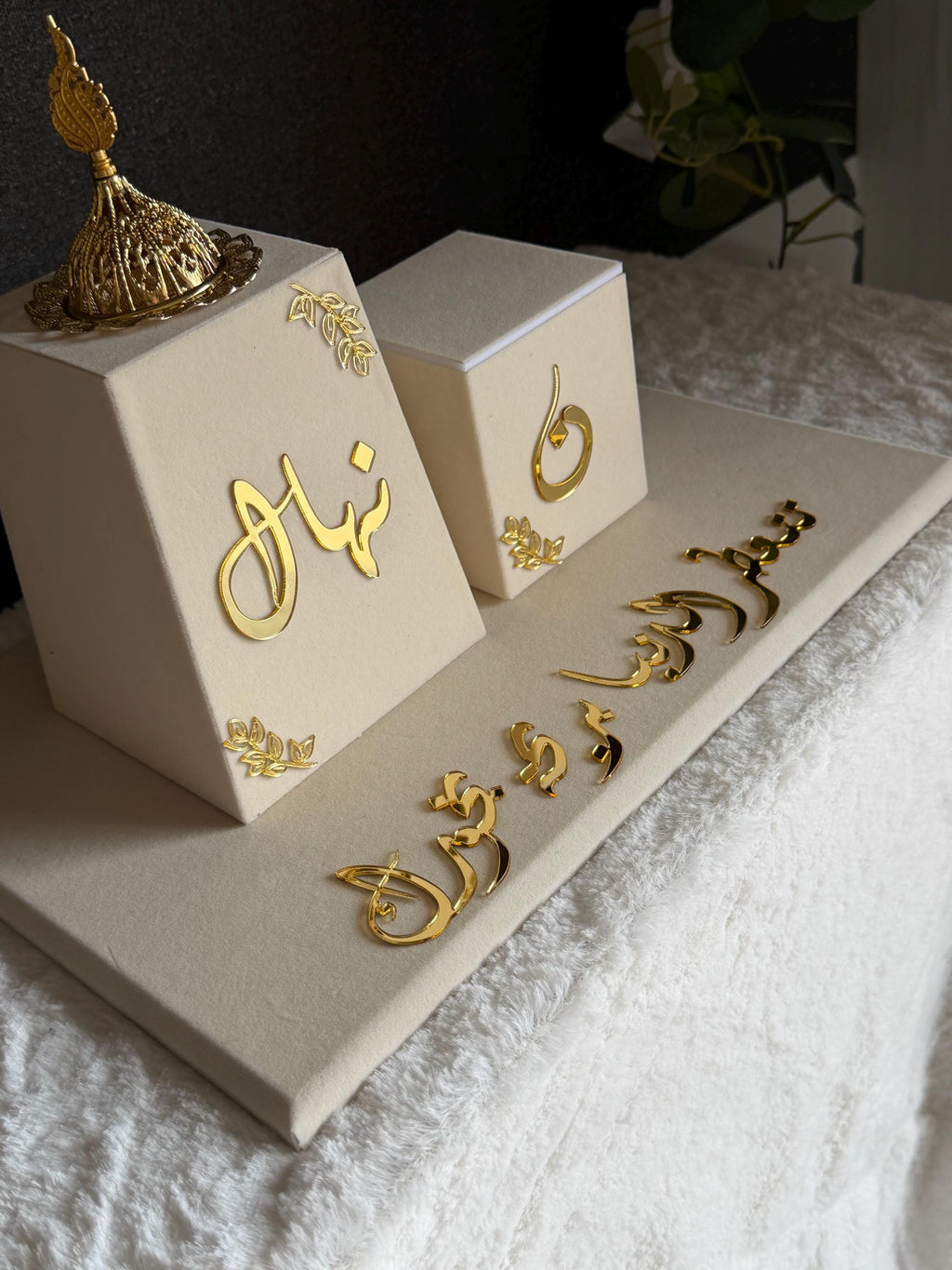 Custom luxury Acrylic and velvet Mabkhara Incense Burner – Personalized Wedding, Ramadan Gift مبخره بالاسم بخور