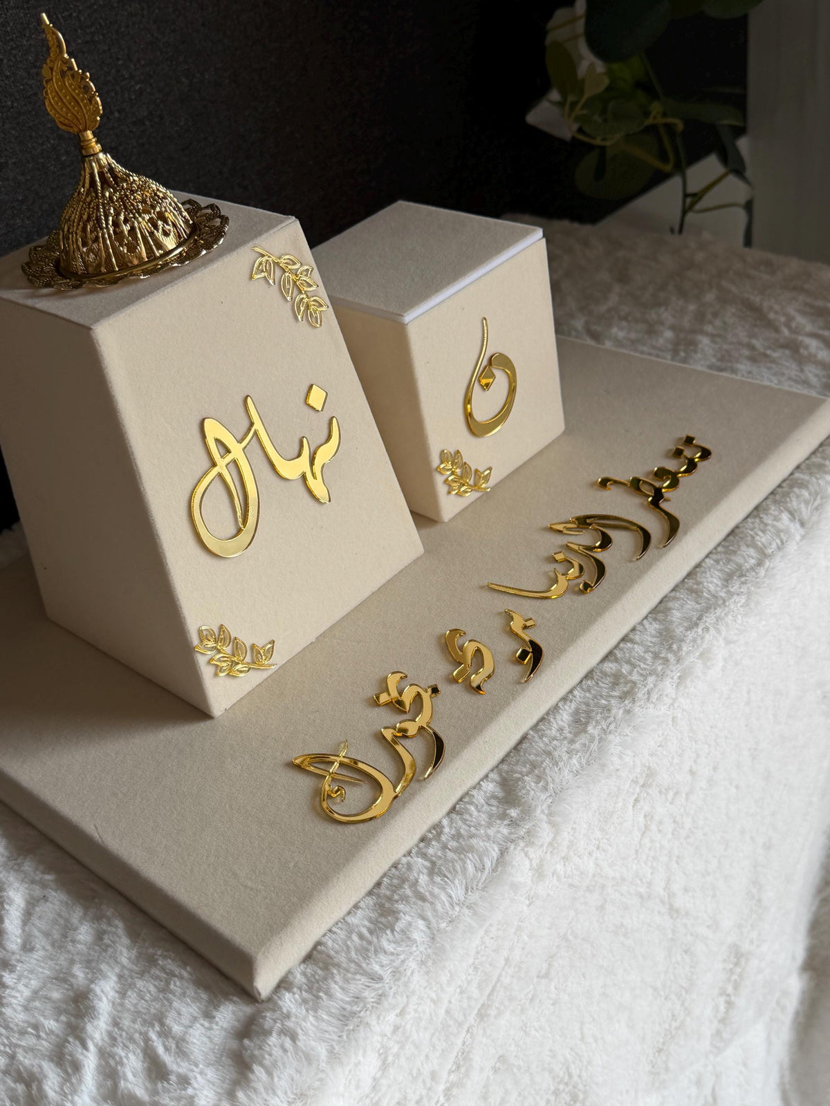 Custom luxury Acrylic and velvet Mabkhara Incense Burner – Personalized Wedding, Ramadan Gift مبخره بالاسم بخور