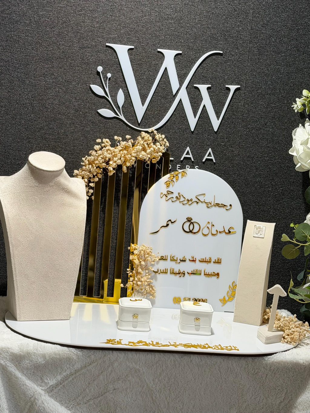 Custom Mahr Gift Box – Acrylic Velvet Display Stand, Islamic Bridal Dowry, Engagement Nikah