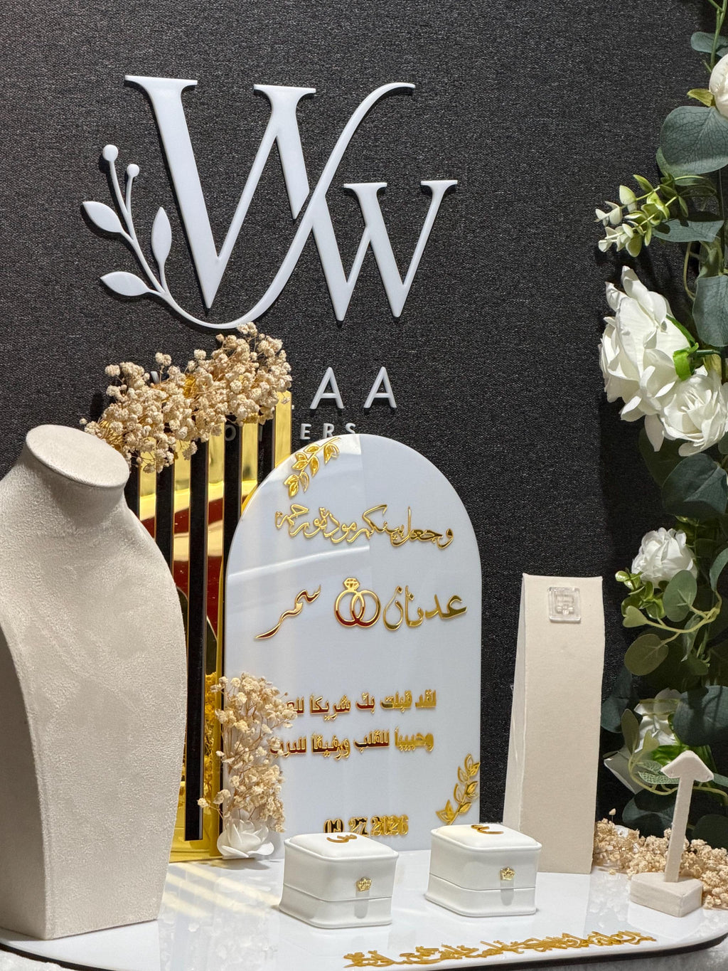 Custom Mahr Gift Box – Acrylic Velvet Display Stand, Islamic Bridal Dowry, Engagement Nikah