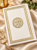 Luxury Arabic Quran Book, Elegant Islamic Wedding, Nikah Gift