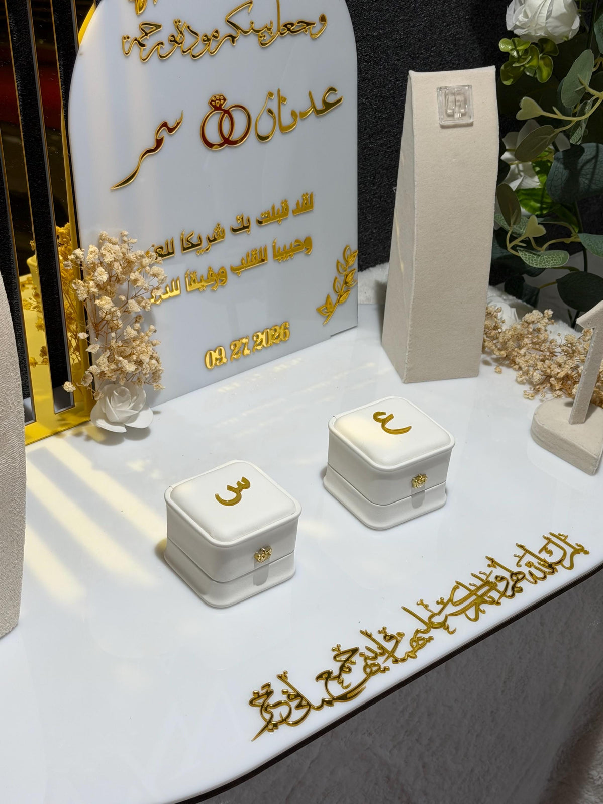 Custom Mahr Gift Box – Acrylic Velvet Display Stand, Islamic Bridal Dowry, Engagement Nikah
