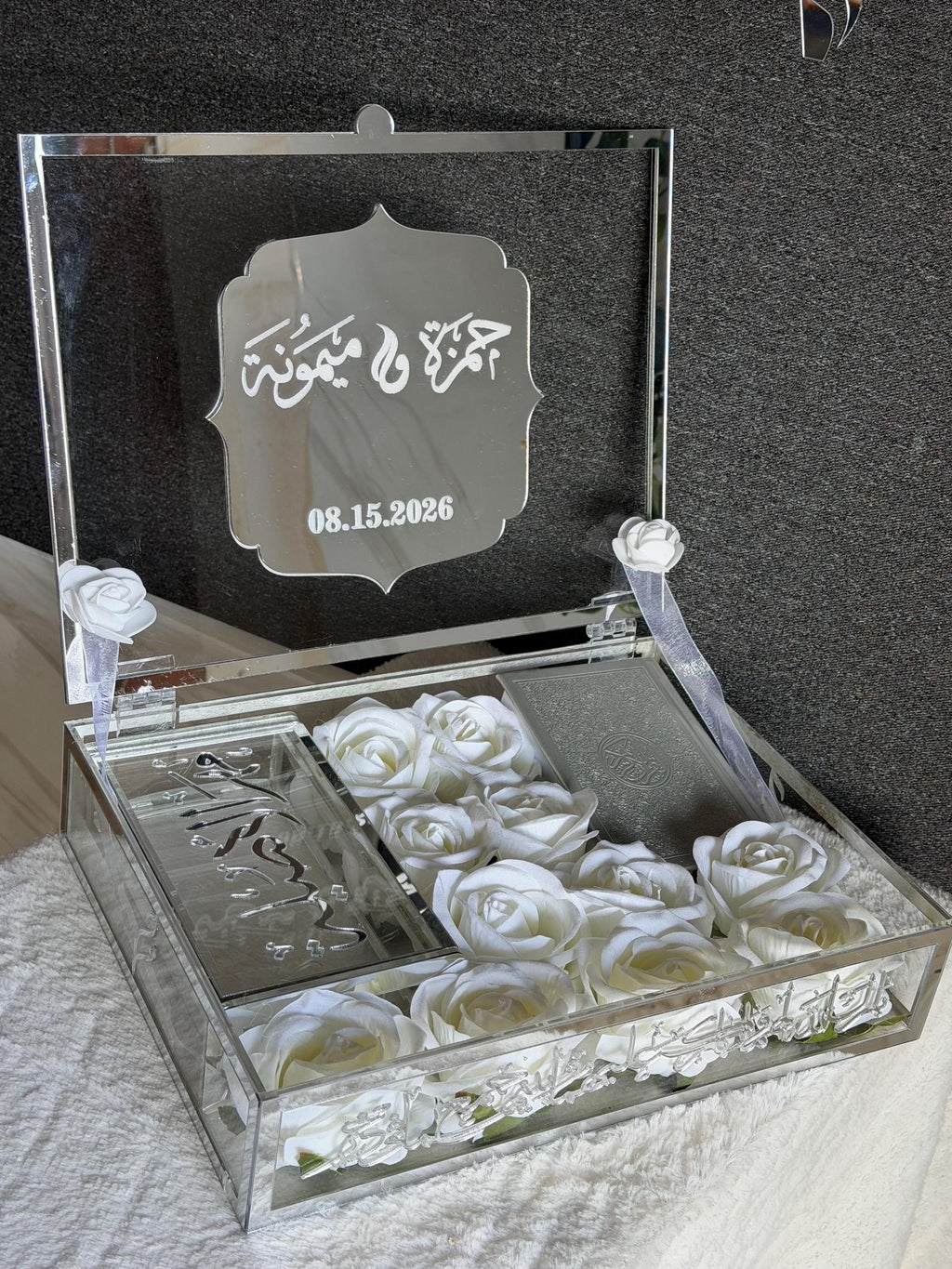 Personalized Acrylic Mahr Box | Islamic Wedding Gift, Quran & Cash Holder, Flowers
