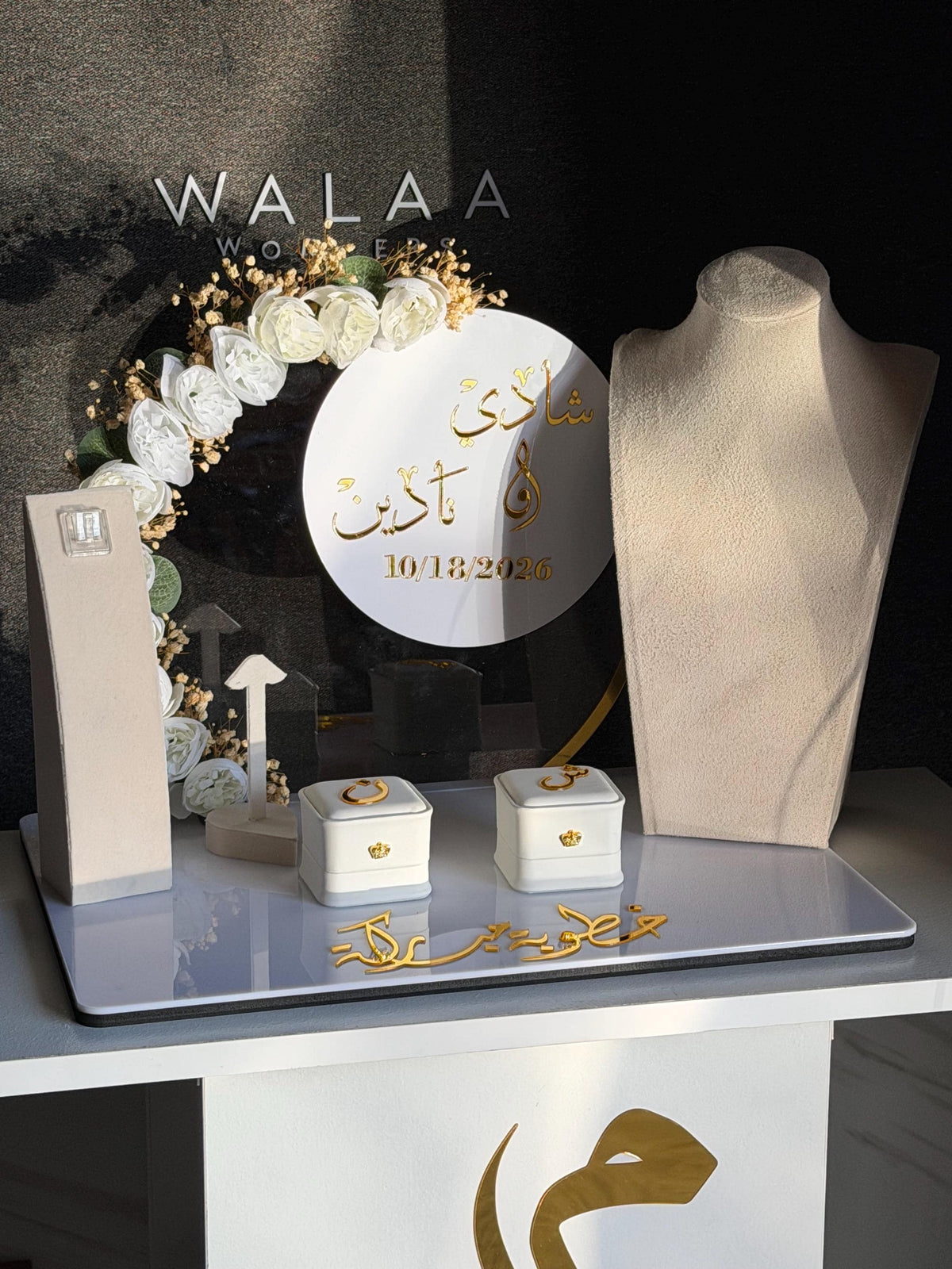 Custom Mahr Gift Box – Acrylic Velvet Display Stand, Islamic Bridal Dowry, Engagement Nikah