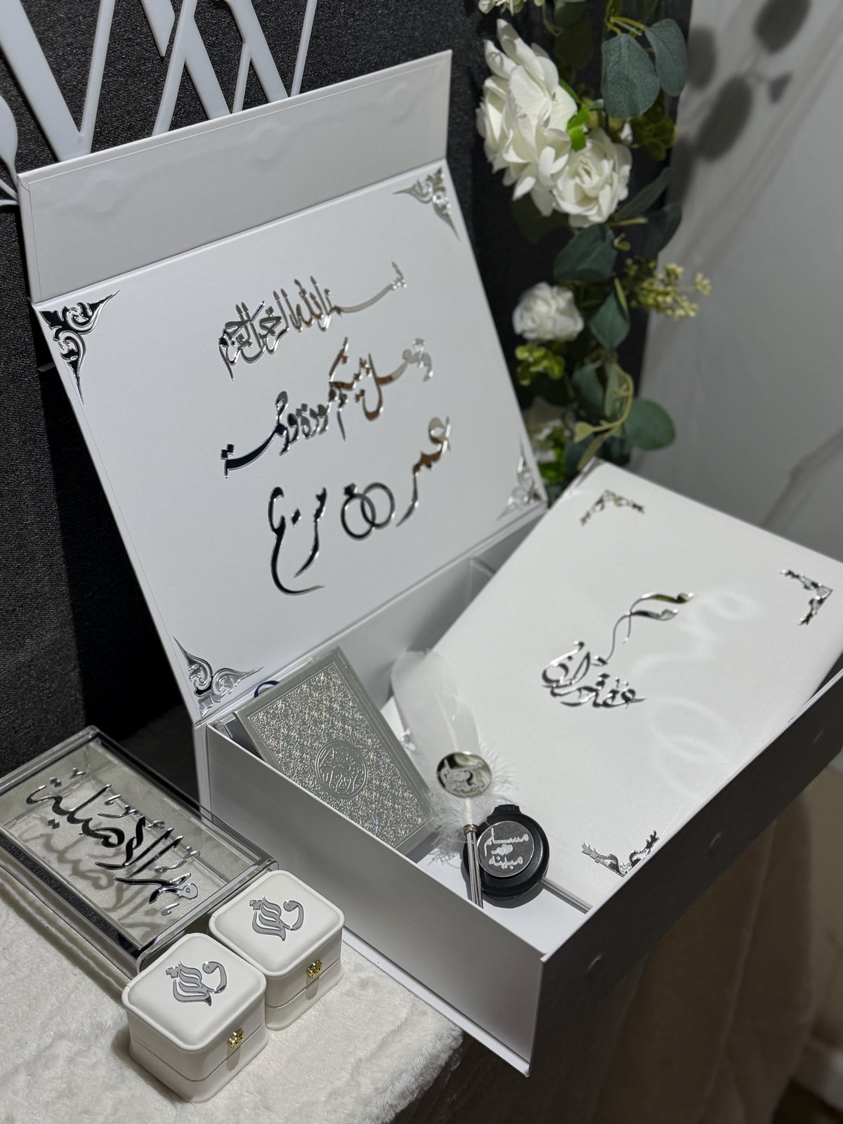 Personalized Nikah Gift Set, Islamic Wedding, Quran, Mahr Box, Bride Groom Keepsake