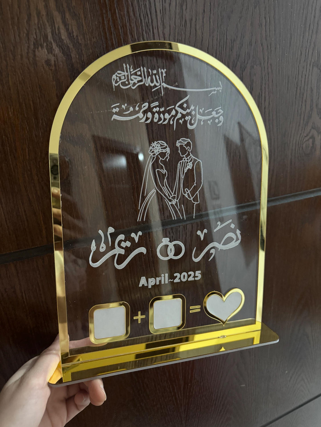 Personalized Acrylic Nikah Stand luxury – Wedding Fingerprint Guest Book Display