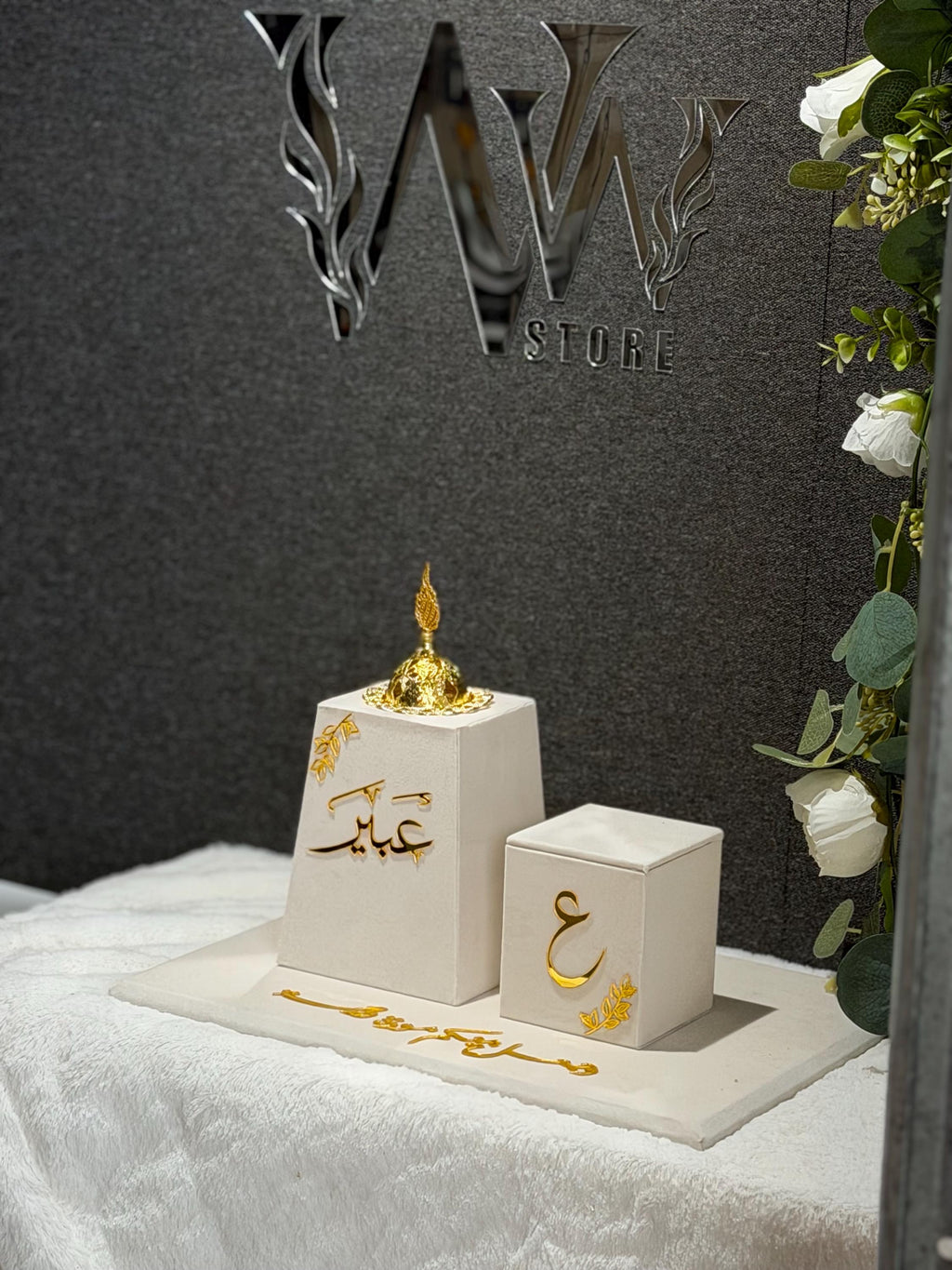 Custom luxury Acrylic and velvet Mabkhara Incense Burner – Personalized Wedding, Ramadan Gift مبخره بالاسم بخور