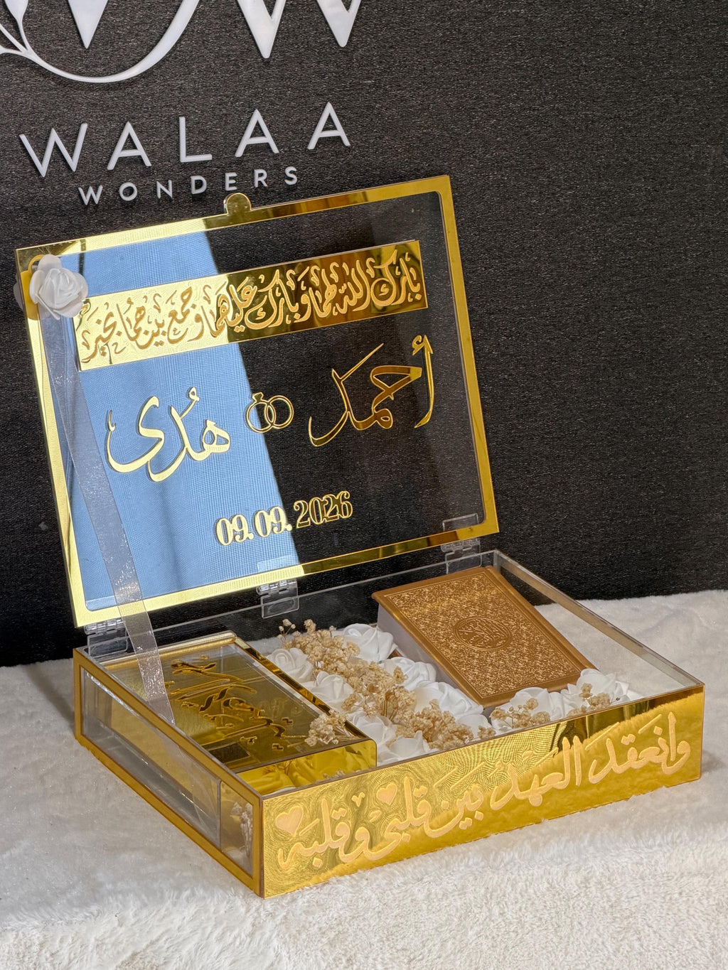 Personalized Acrylic Mahr Box | Islamic Wedding Gift, Quran & Cash Holder, Flowers