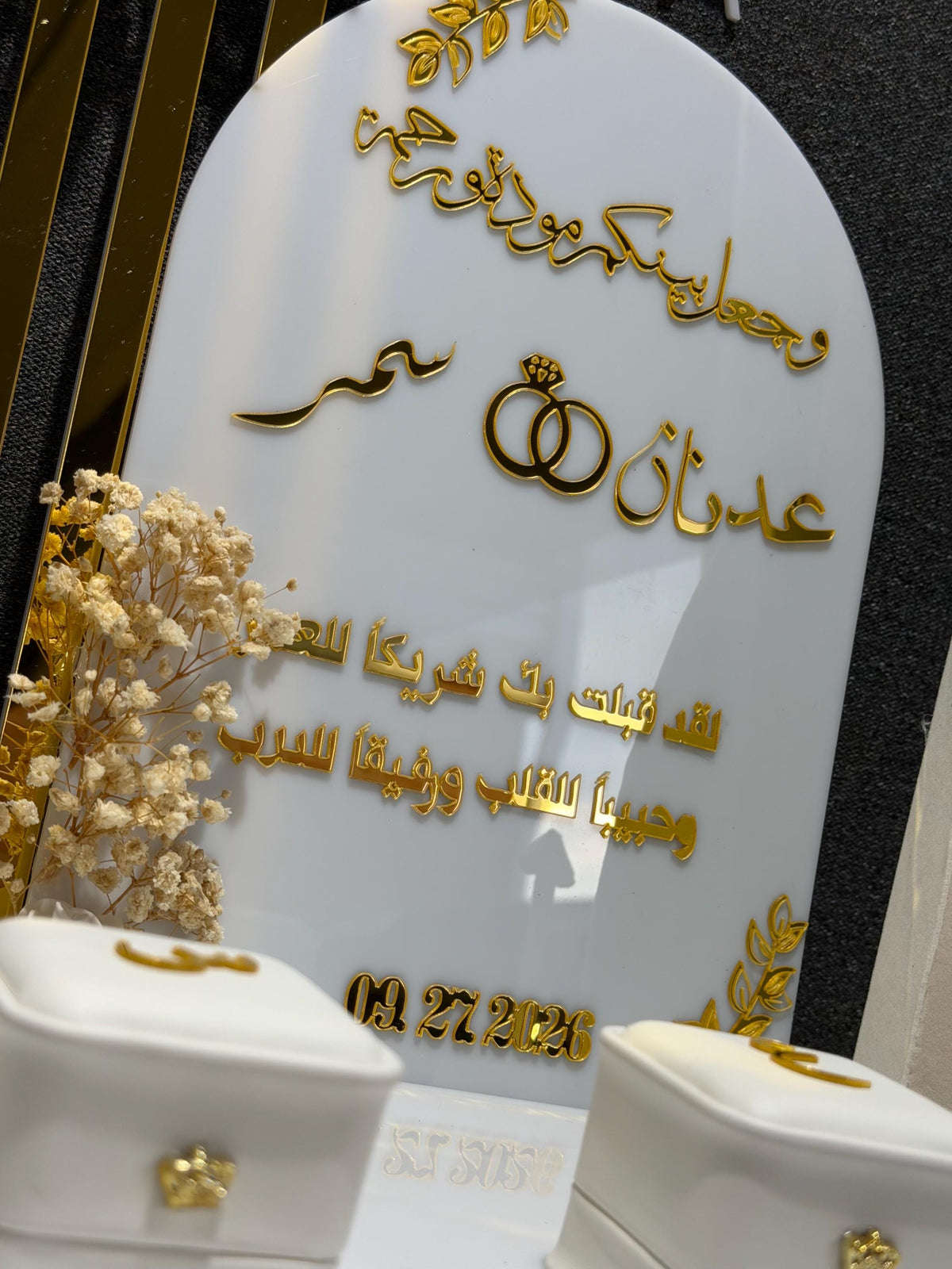 Custom Mahr Gift Box – Acrylic Velvet Display Stand, Islamic Bridal Dowry, Engagement Nikah