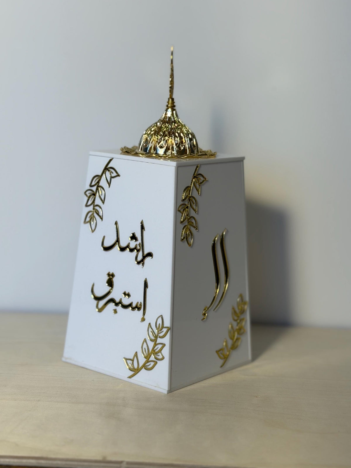 Custom luxury Acrylic and velvet Mabkhara Incense Burner – Personalized Wedding, Ramadan Gift مبخره بالاسم بخور