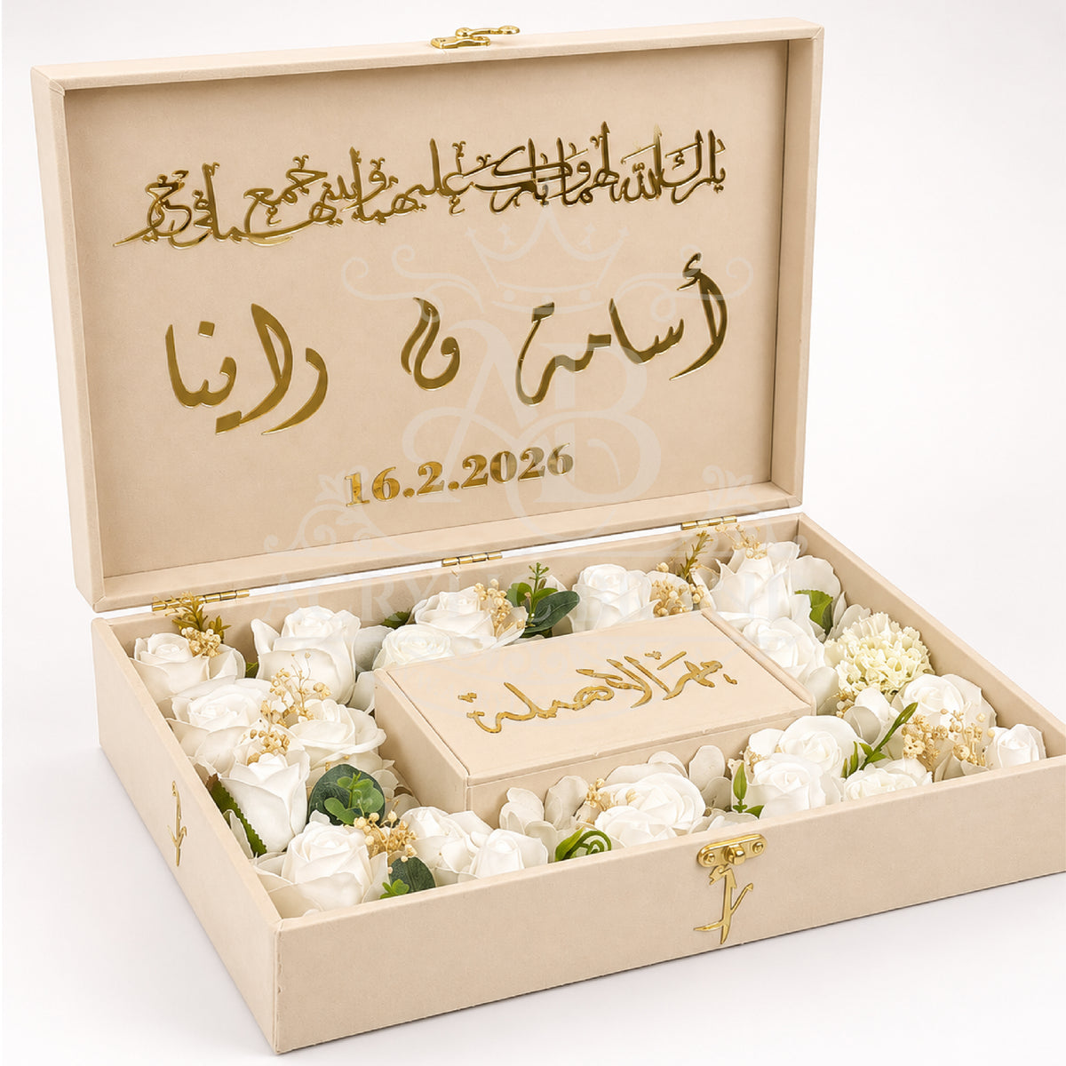 Luxury Wedding Mahr Box