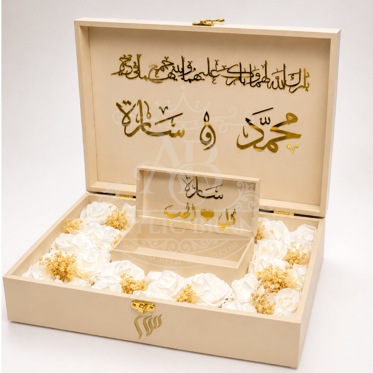 Luxury Wedding Mahr Box
