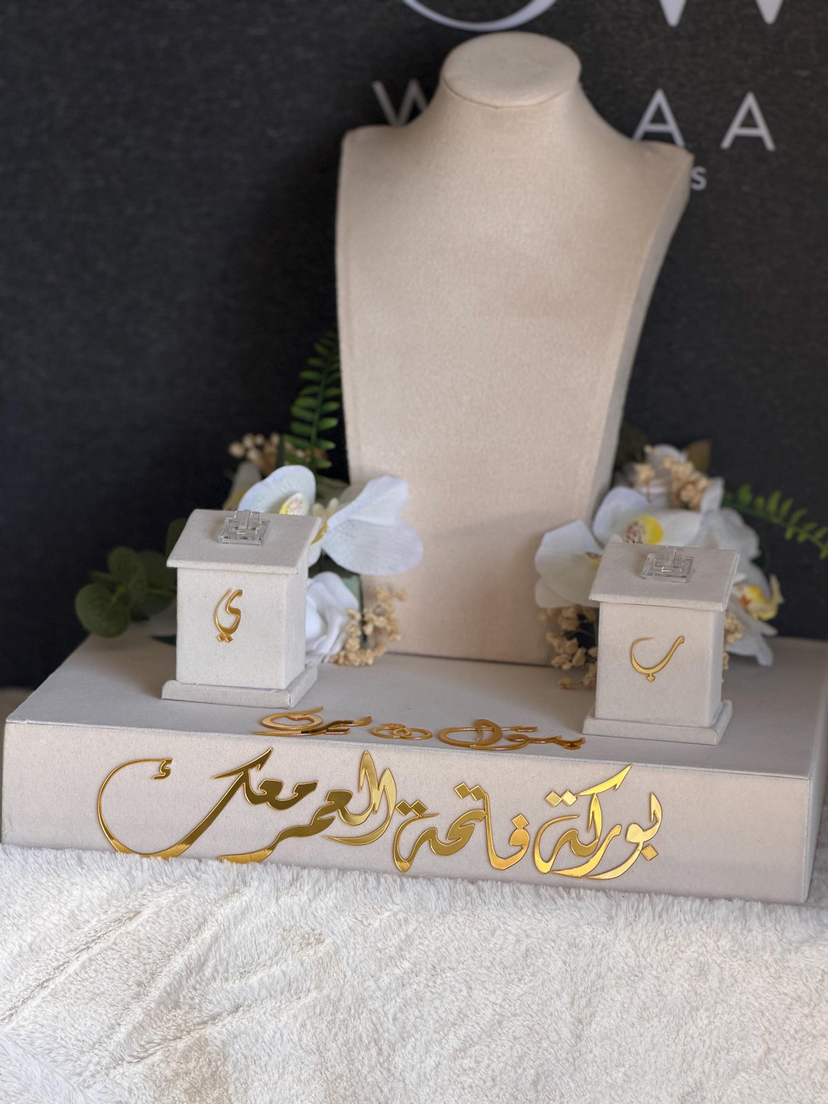 Personalized Wedding Ring Tray, Velvet Ring necklace Holder, Custom Bride Groom Keepsake