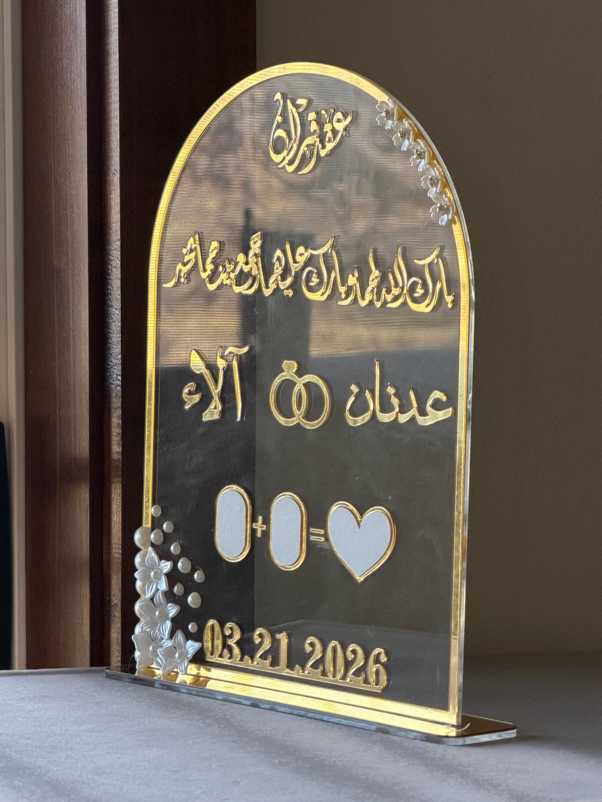 Personalized Acrylic Nikah Stand luxury – Wedding Fingerprint Guest Book Display