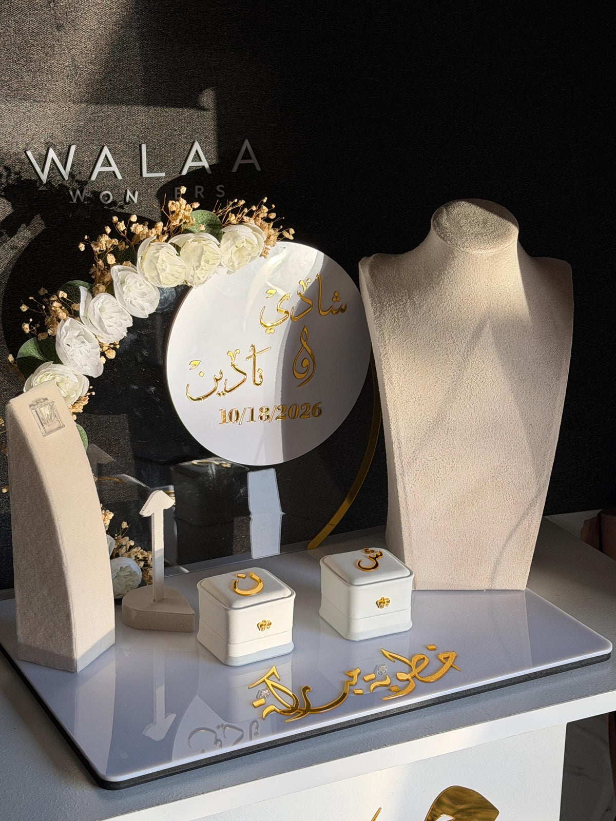 Custom Mahr Gift Box – Acrylic Velvet Display Stand, Islamic Bridal Dowry, Engagement Nikah